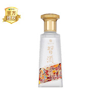 XIJIU 習(xí)酒 123干 53%vol 醬香型白酒 100ml 單瓶裝