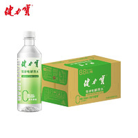 JIANLIBAO 健力寶 蘋果味等滲電解質(zhì)水450ml×15瓶