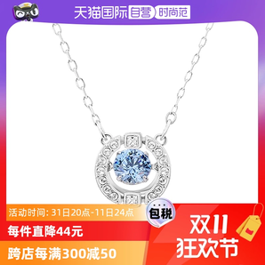 【自營】Swarovski/施華洛世奇跳動(dòng)的心閃耀鎖骨鏈項(xiàng)鏈女