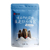 ChaCheer 洽洽 瓜子 海鹽味 500g