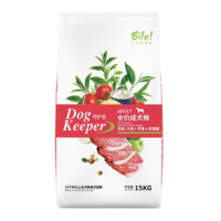 Bile 比樂 守護(hù)者成犬狗糧 15kg