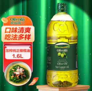 歐麗薇蘭 橄欖油 1.6L