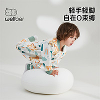 Wellber 威爾貝魯 嬰兒睡袋春秋