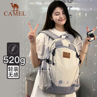 CAMEL 駱駝 多功能背包 173BB02002A 贈(zèng)輕便雙肩背包