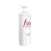 Fino 芬濃 透潤美容液洗發(fā)水550ml*2