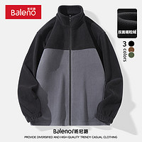 Baleno 班尼路 雙面搖粒絨夾克男秋冬季保暖舒適百搭潮流立領(lǐng)內(nèi)膽時尚外套上衣服 -黑#純色 2XL