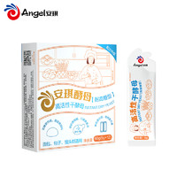 Angel 安琪 小白條酵母6g*5袋*2件