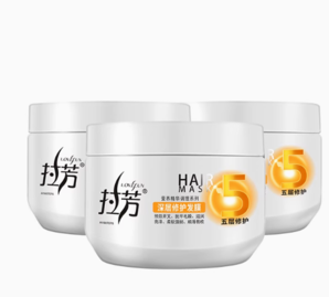 88VIP！LOVEFUN 拉芳 發(fā)膜護(hù)發(fā)素深層修護(hù)350ml*3