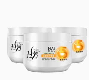 88VIP！LOVEFUN 拉芳 發(fā)膜護(hù)發(fā)素深層修護(hù)350ml*3