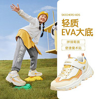 SKECHERS 斯凱奇 兒童舒適老爹鞋