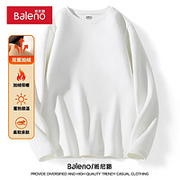 Baleno 班尼路 清倉！德絨雙面絨加厚t恤 多種顏色選擇