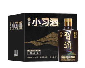 XIJIU 習(xí)酒 醬香小習(xí)酒 53%vol 醬香型白酒 100ml*6瓶