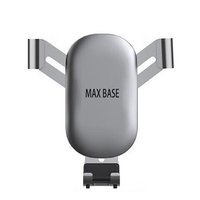 MAXBASE 邁柯倍思 車載導(dǎo)航重力支架