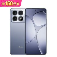 Xiaomi 小米 Redmi K70 至尊版 全網(wǎng)通5g新款手機(jī)12+512