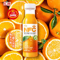 匯源 100%NFC橙汁280ml*10盒