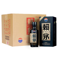 LAYMAU 賴茅 傳承藍(lán) 53度 500ml*6瓶 醬香型 白酒