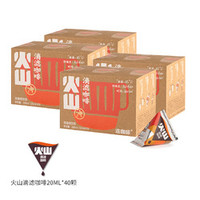 Coffee Box 連咖啡 滴濾咖啡液 火山?jīng)_20ml*10袋*4盒（贈(zèng)馬克杯）