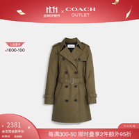 COACH 蔻馳 奧萊女士女裝純色中長款風(fēng)衣戶外外套 深蕨綠色 S