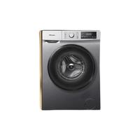 Hisense 海信 HG90DG12F-G1 滾筒洗衣機(jī) 9公斤