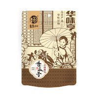 華味亨 焦糖味瓜子 500g (任選五件）