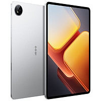 iQOO Pad2 Pro 平板電腦 12GB+256GB