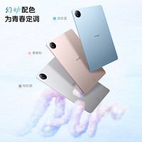 vivo Pad Air 平板電腦 12GB+256GB