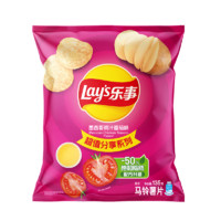 Lay's 樂(lè)事 薯片 墨西哥雞汁番茄味 135g