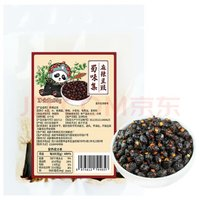 蜀味集 四川香辣風味豆豉 豆豉50g*1袋【麻辣味】