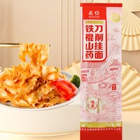 M’SUN 麥鄉(xiāng) 山藥刀削面 100g*7袋