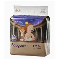 babycare 嬰幼兒紙尿褲 L32片