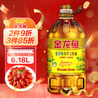 金龍魚 食用油 非轉(zhuǎn)基因 特香低芥酸菜籽油6.18L