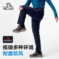 PELLIOT 伯希和 金標(biāo)p棉防寒服polartec100抓絨褲男款戶(hù)外防風(fēng)搖粒絨保暖登山褲子