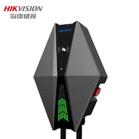 海康威視 家用交流充電樁 7KW超充版+含基礎(chǔ)安裝
