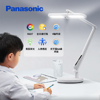 Panasonic 松下 HHLT0559 升級全光譜學(xué)習(xí)臺燈