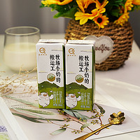 認(rèn)養(yǎng) 純牛奶 200ml*10盒