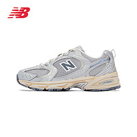 new balance NB MR530 男款休閑運動鞋 MR530VS-D