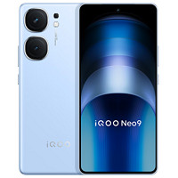 vivo Neo9 5G智能手機 12GB+256GB