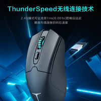 ThundeRobot 雷神 ML602 多模無線鼠標 26000DPI