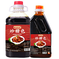 SHOU XIANG FARM 壽鄉(xiāng)農(nóng)場(chǎng) 炒糖色汁 600g*1瓶