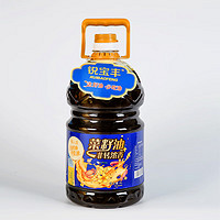 銳寶豐 壓榨濃香菜籽油4L非轉(zhuǎn)基因菜籽古法壓榨食用油