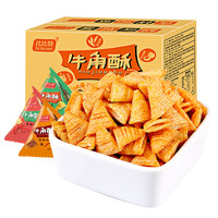 bi bi zan 比比贊 牛角酥組合裝 混合口味 500g