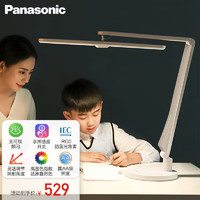 Panasonic 松下 HHLT0552W 致玫 兒童學(xué)習(xí)閱讀護(hù)眼燈 (底座+夾子套裝)