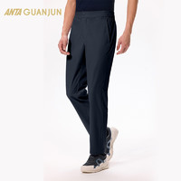 ANTA 安踏 冠軍全天候系列 冰膚科技男褲秋季長(zhǎng)褲通勤商務(wù)褲子152430519 夜海黑-1 L (男175)