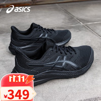 ASICS 亞瑟士 男款跑步鞋 10121464500840