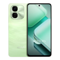 vivo iQOO Z9x 第一代驍龍6 6000mAh超薄大電池 新品5G Z8x升級(jí)款 游戲電競(jìng)手機(jī) 風(fēng)羽青 8GB+256GB 標(biāo)配版