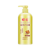 BEE&FLOWER 蜂花 杏仁滋養(yǎng)護(hù)發(fā)素 1L