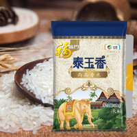 福臨門 泰玉香尚品香米 5kg