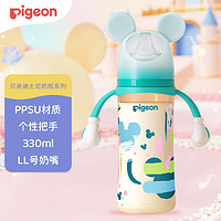 Pigeon 貝親 自然實感第3代迪士尼系列 PPSU奶瓶 330ml 米奇印象 LL 9月+