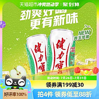 JIANLIBAO 健力寶 青玉蘋(píng)果味運(yùn)動(dòng)飲料330ml×24罐