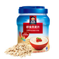 QUAKER 桂格 即食燕麥片 1kg 罐裝（需買(mǎi)3件，需湊單）